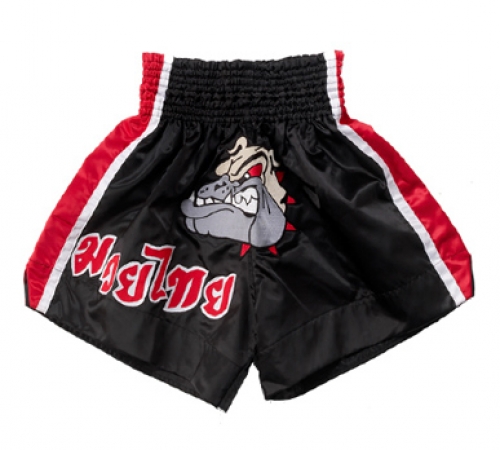 Boxing Trousers OOC-556