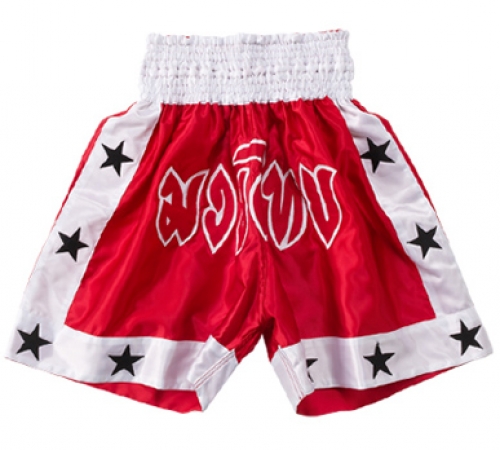 Boxing Trousers OOC-557